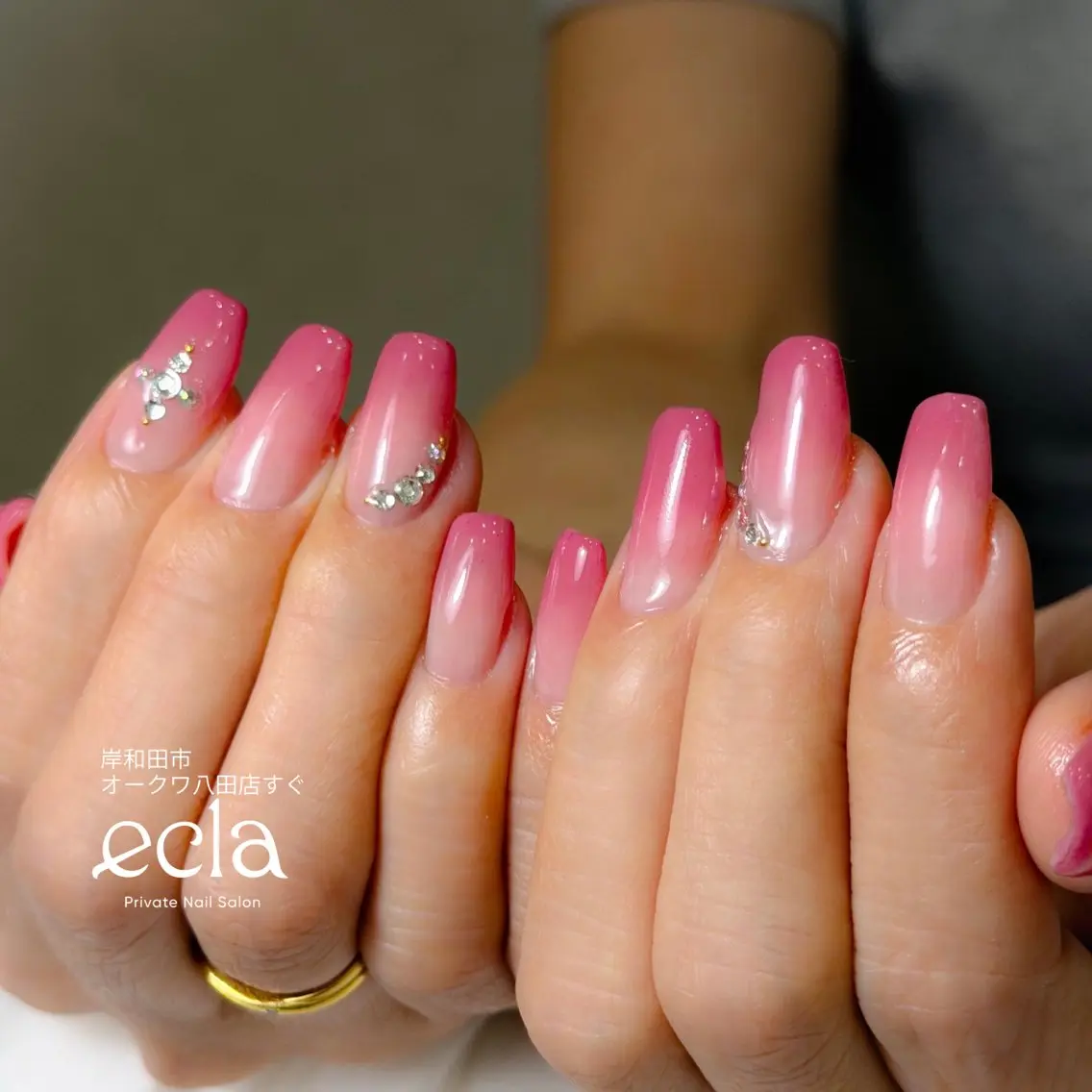 ネイル アートネイル ジェルネイル グラデーション パラジェル ピンク Nail Salon ecla 〜エクラ〜のネイルデザイン