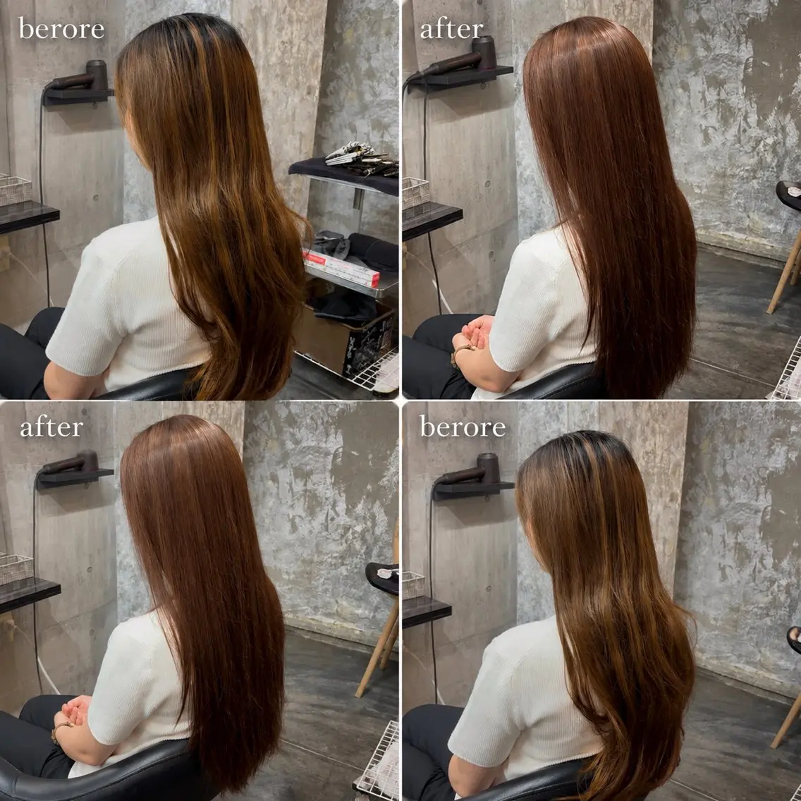 ロング カラー カラーモデル募集中 ☘️町田翔太のヘアスタイル