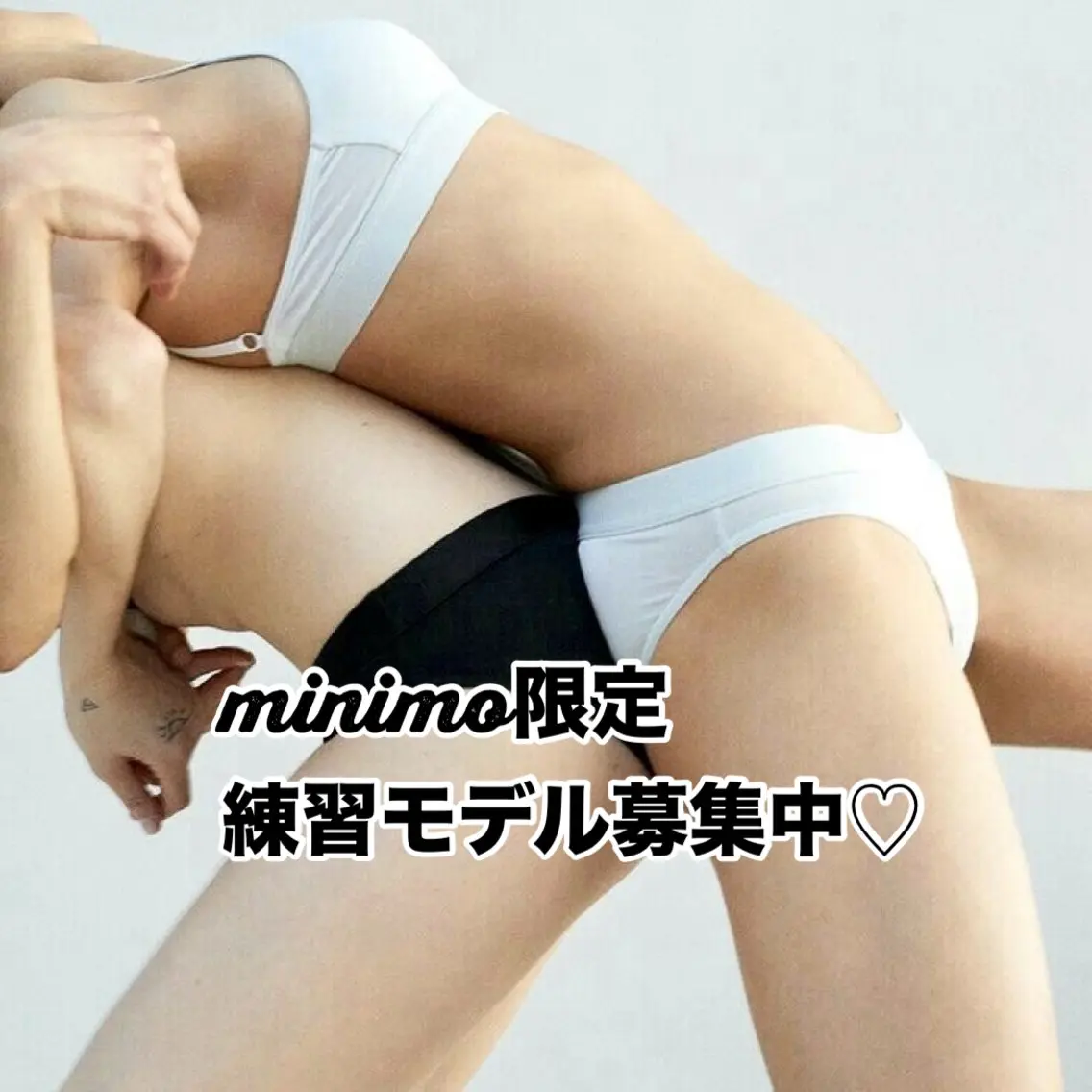 脱毛 ジョアアンジェ京橋店 園田 美碧のエステ・リラクイメージ
