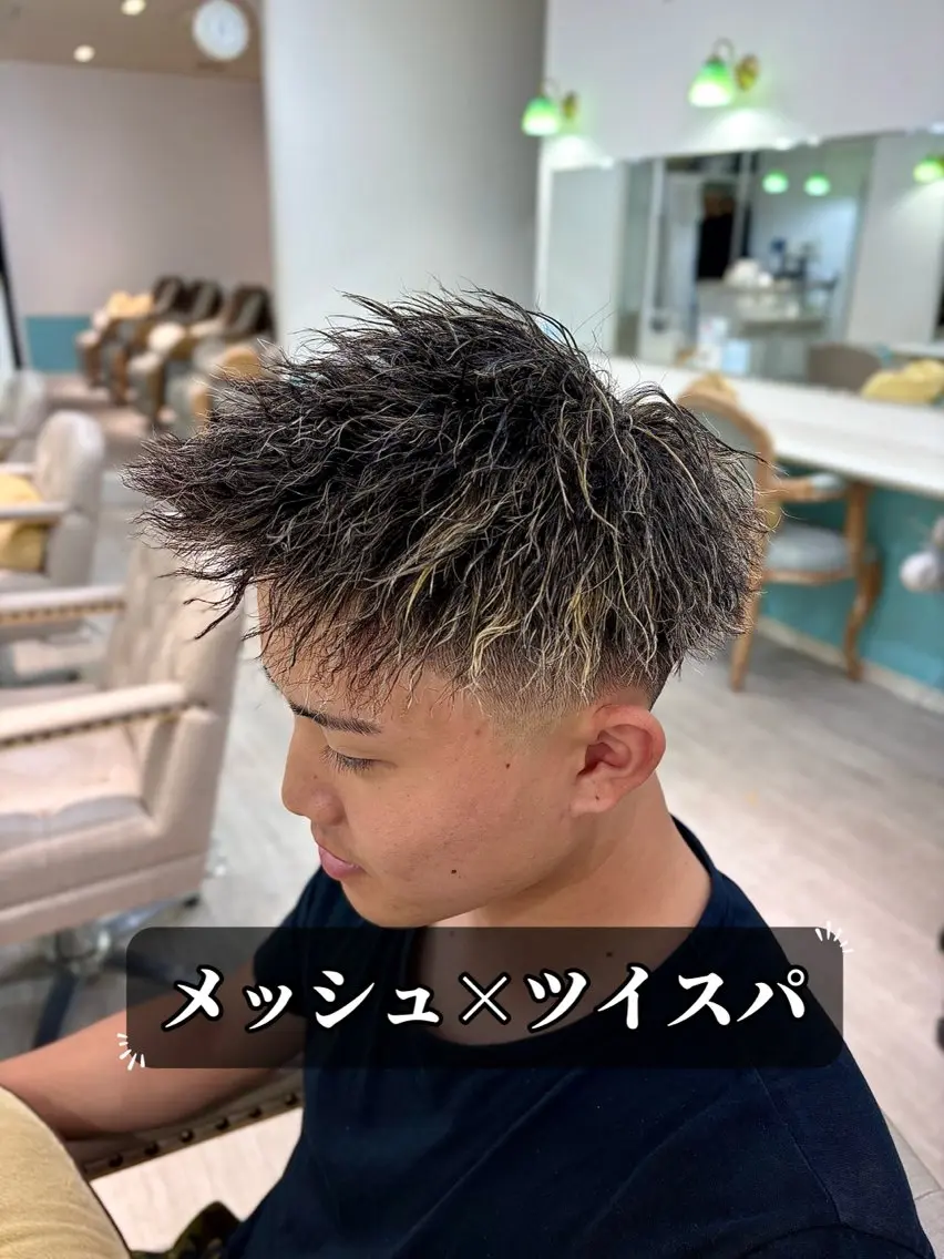 カラー パーマ メンズ メンズ韓国風 マッシュ メンズパーマ 【メンズ専門】 髙橋琉偉のヘアスタイル