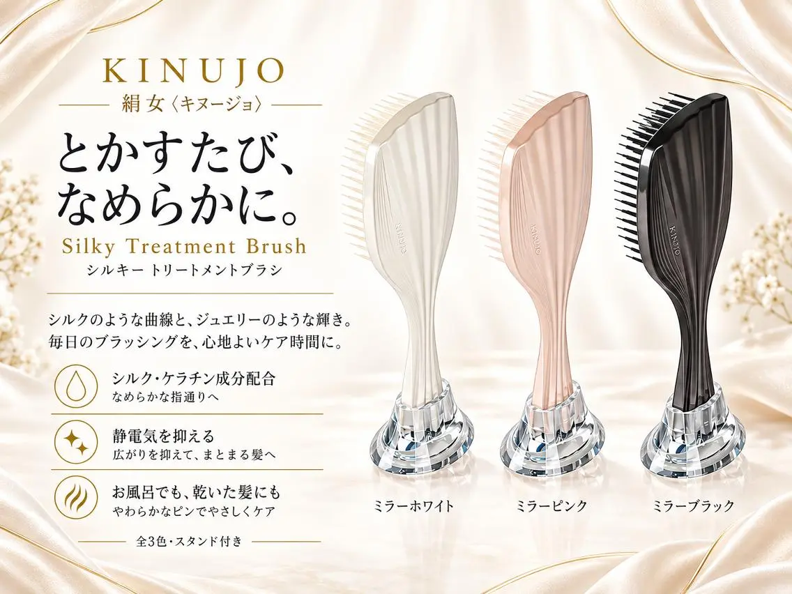 ドライヘッドスパ専門 ✨NERUA心斎橋✨のエステ・リラクイメージ