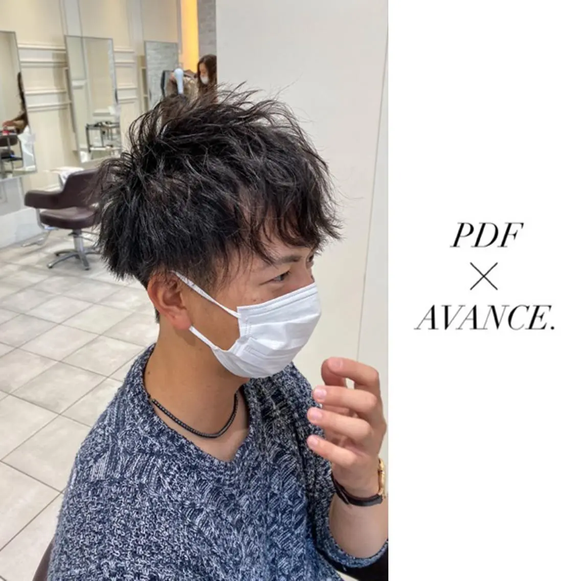 ミディアム パーマ メンズ ミディアムパーマ メンズバレイヤージュ アップバング メンズブリーチ メンズハイライト AVANCE.難波 店長 松元のヘアスタイル