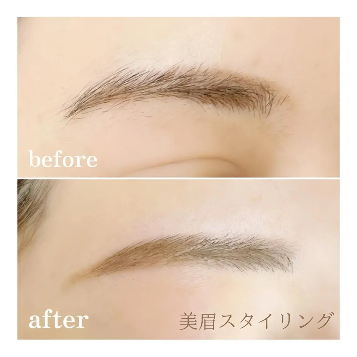 アイブロウ ワックス脱毛 その他(アイブロウ) Callana KAYOのエステ・リラクイメージ