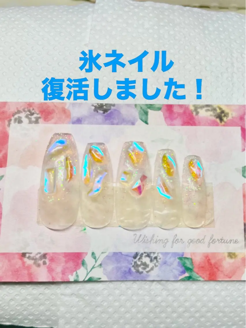 ネイル 新宿ネイルサロン ジェミディローサのネイルデザイン