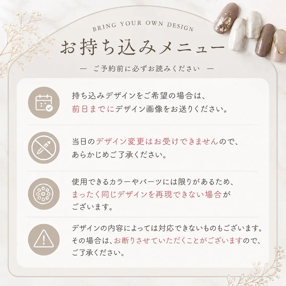 ネイル ハンドネイル 西野 静のネイルデザイン