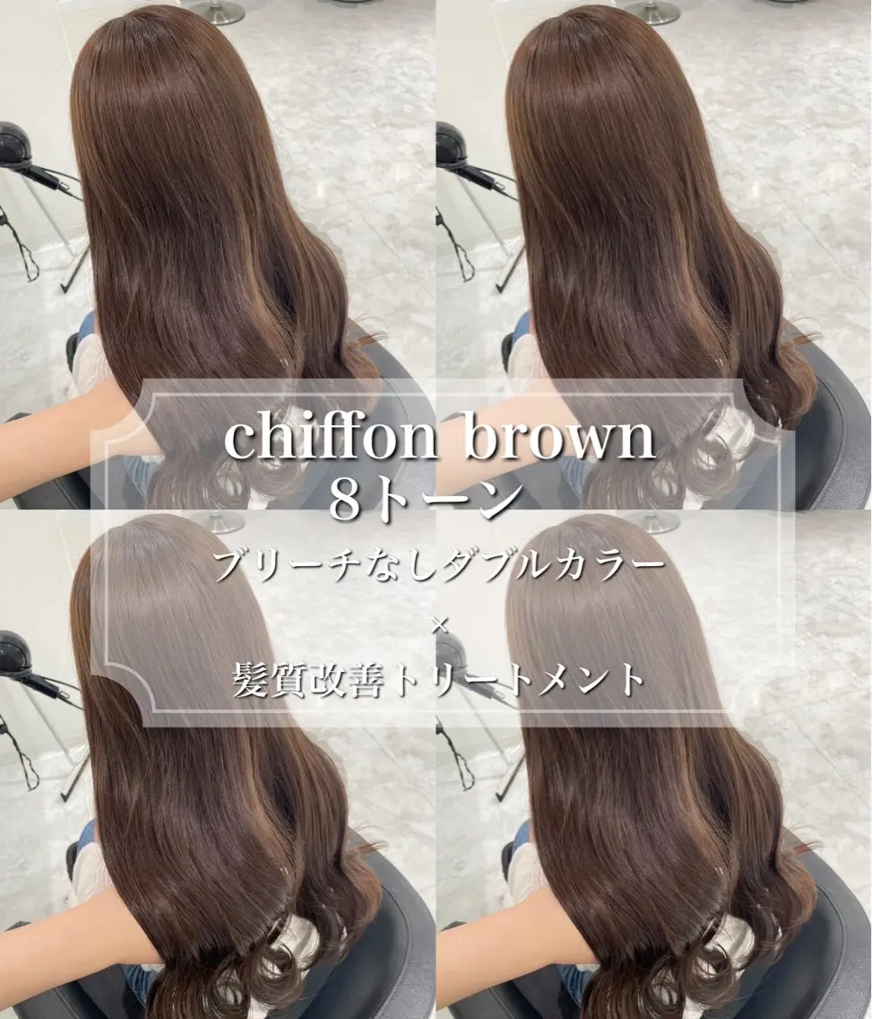 カラー 🤍ブリーチなし ブラウンhimi🤍のヘアスタイル