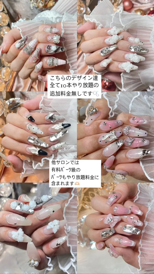ネイル 24時まで❤︎韓国、 ワンホンネイルのネイルデザイン
