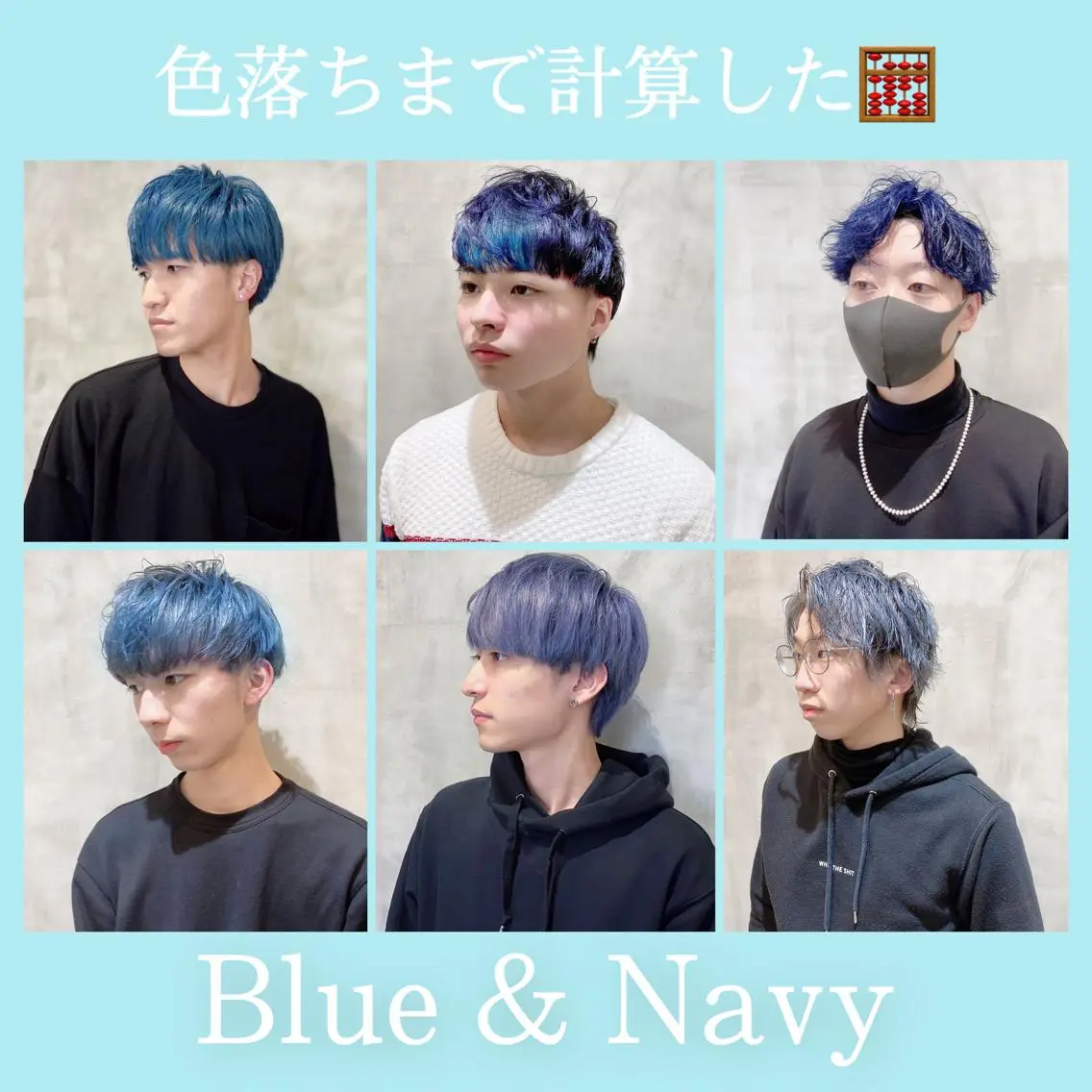 ショート カラー メンズ カット ヘアカラー ill副店長 立和田純也のヘアスタイル