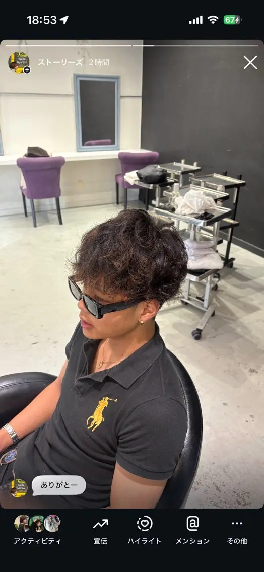 パーマ メンズ カット パーマ 井上 慈温のヘアスタイル