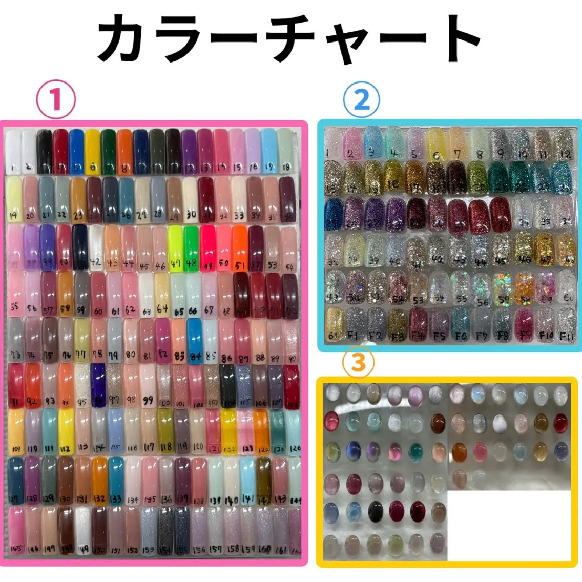 ネイル ジェルネイル グラデーション ラメ(グリッター) マグネットネイル Share wakanaのネイルデザイン