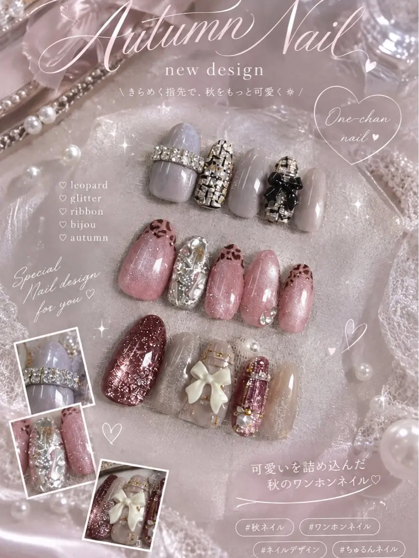 ネイル アートネイル ツイードネイル chul nail 🎀azukiのネイルデザイン