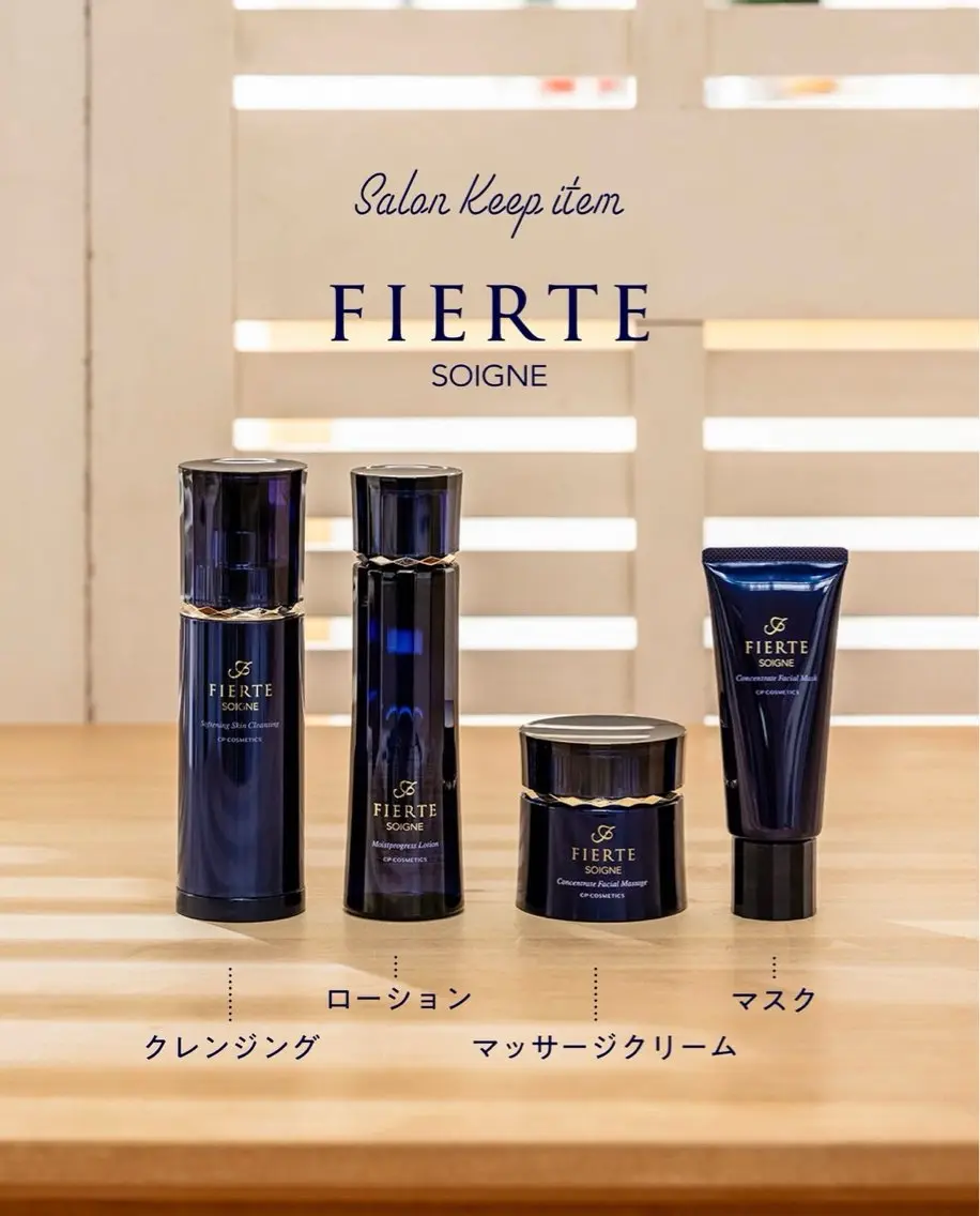 CPサロン Luceaのエステ・リラクイメージ