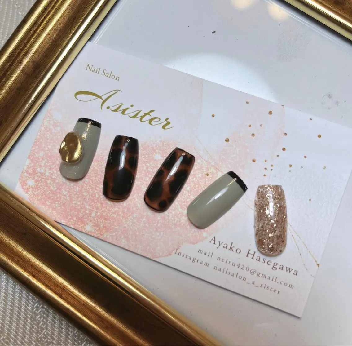 ネイル アニマル柄 ニュアンスネイル nail salon 《A.sister》のネイルデザイン