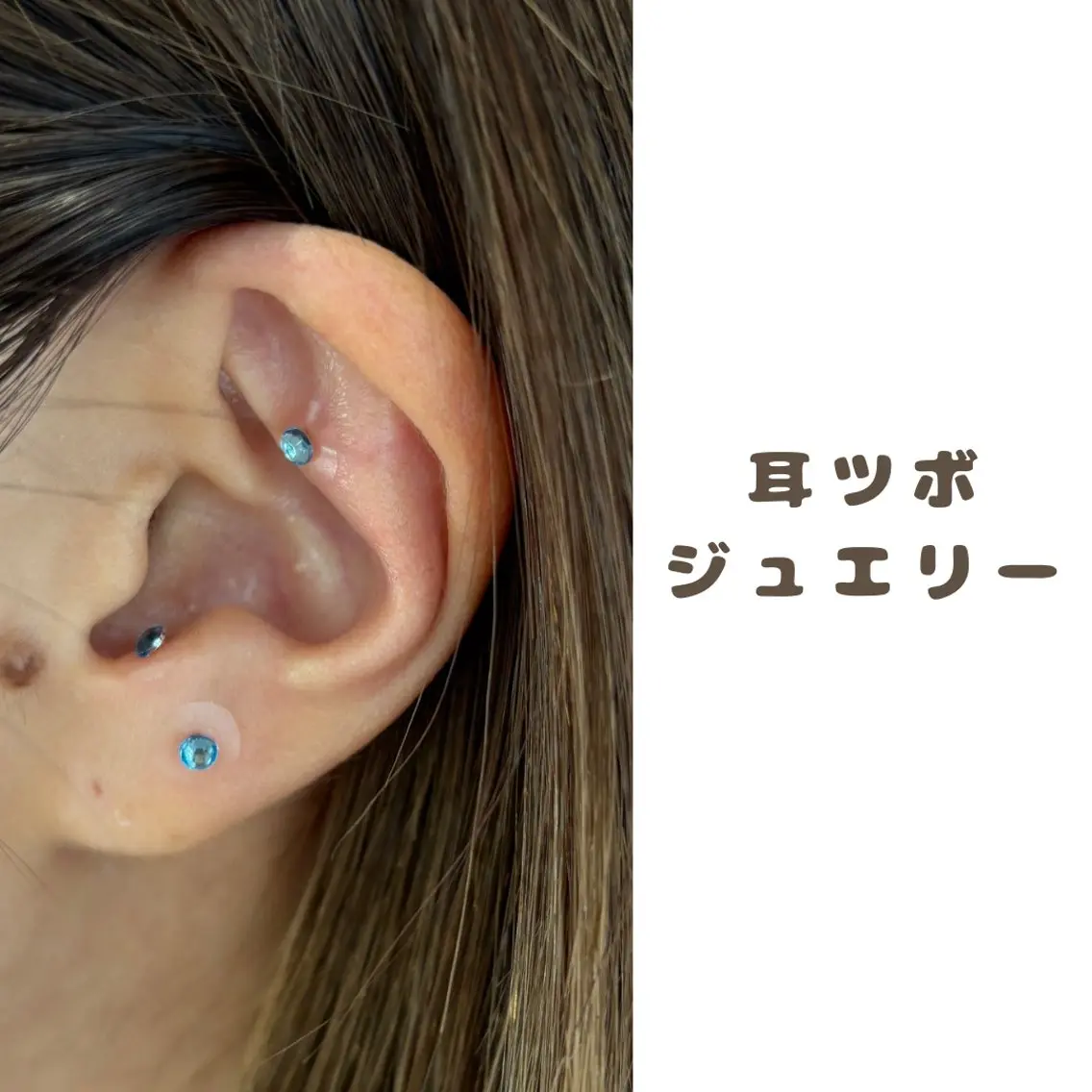 エステ リラク 女性のための鍼灸師 かえで𓎤𓅮のエステ・リラクイメージ