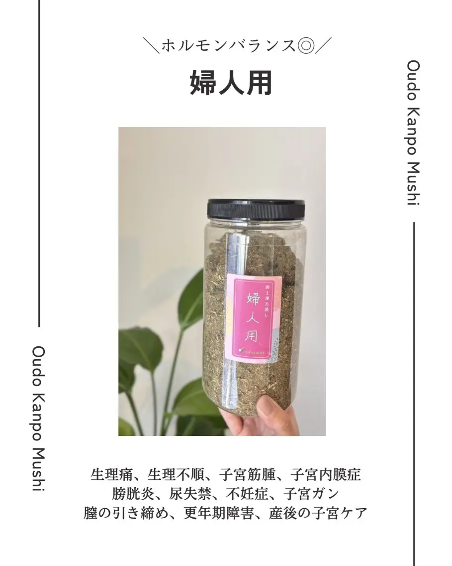 Love it. 萬代奈々のエステ・リラクイメージ