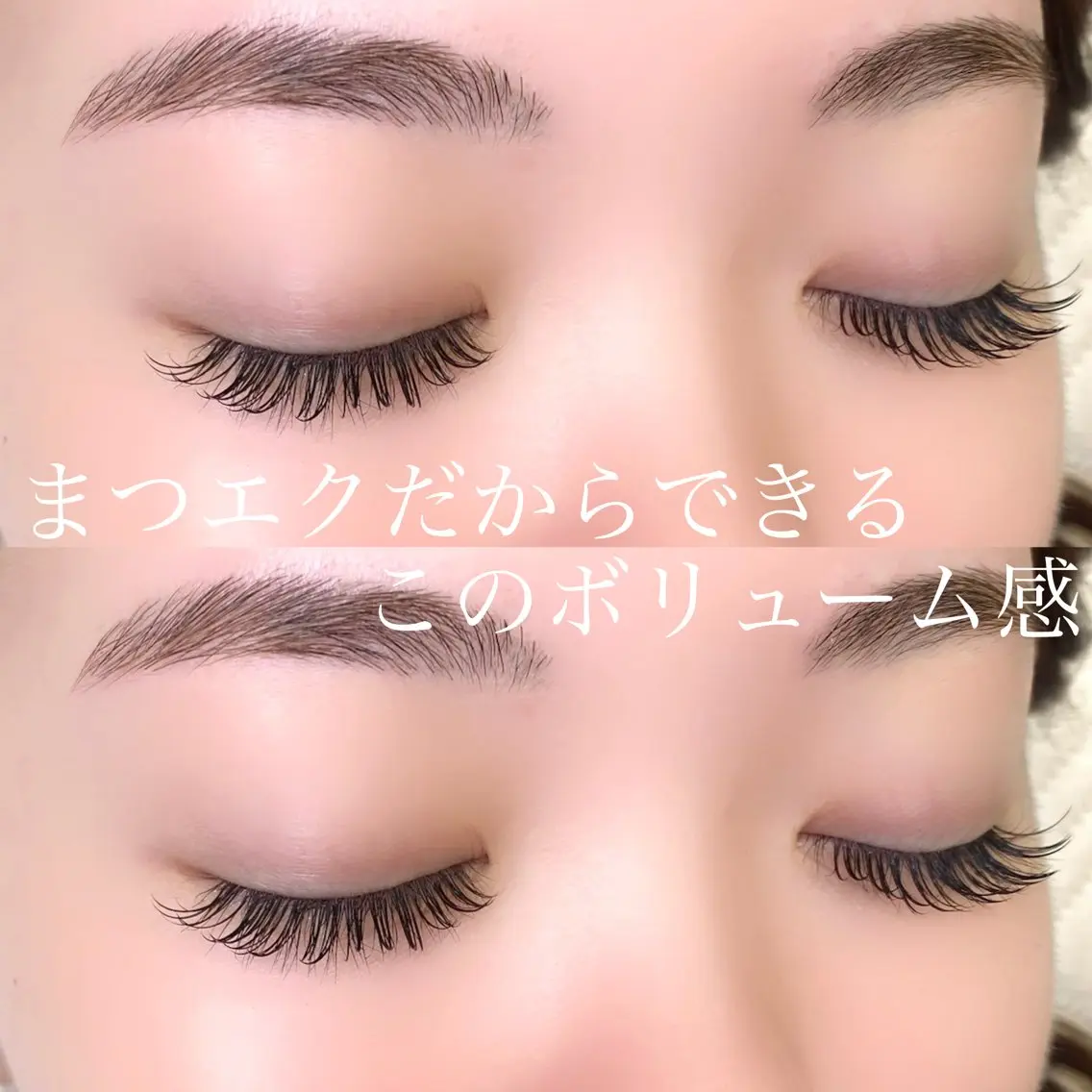 【6/1.3限定】密度・濃さ重視の方におすすめ🩶ボリュームラッシュ80束✧︎*。(詳細確認必須)の写真