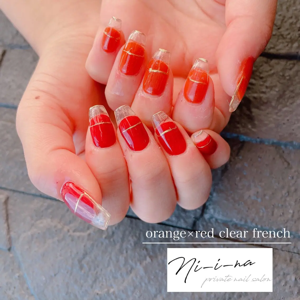 ネイル 長さ出し nail salon Ni-i-naのネイルデザイン