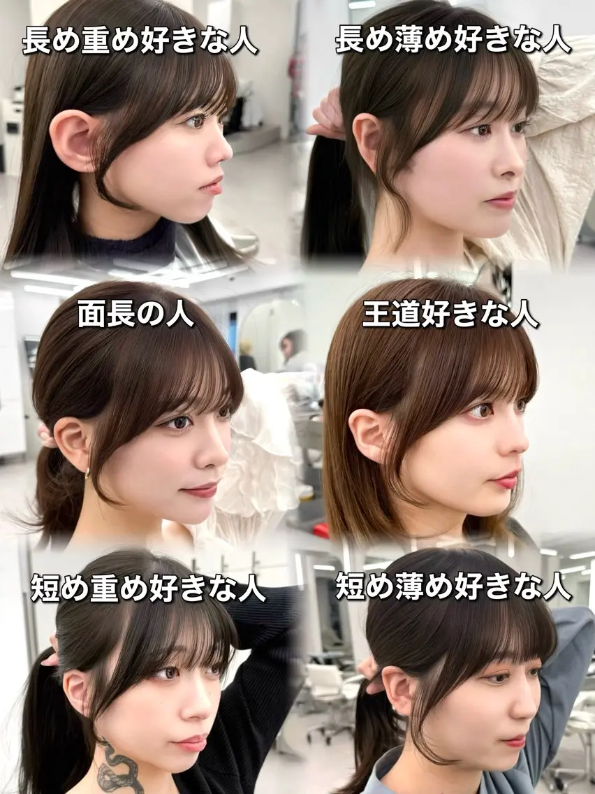 セミロング 割れない顔まわり× 小顔補正レイヤー難波のヘアスタイル
