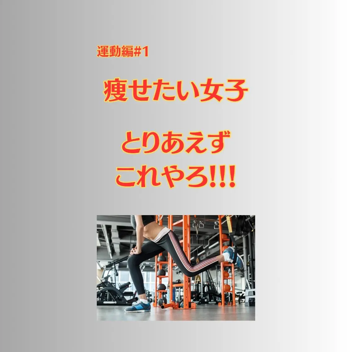 美容整体師 杉内界喜のエステ・リラクイメージ