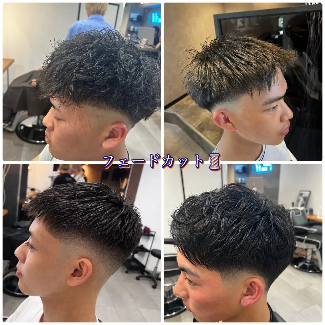 ショート カット メンズカット、パーマ 特化🔥🌊瀬川竜生のヘアスタイル
