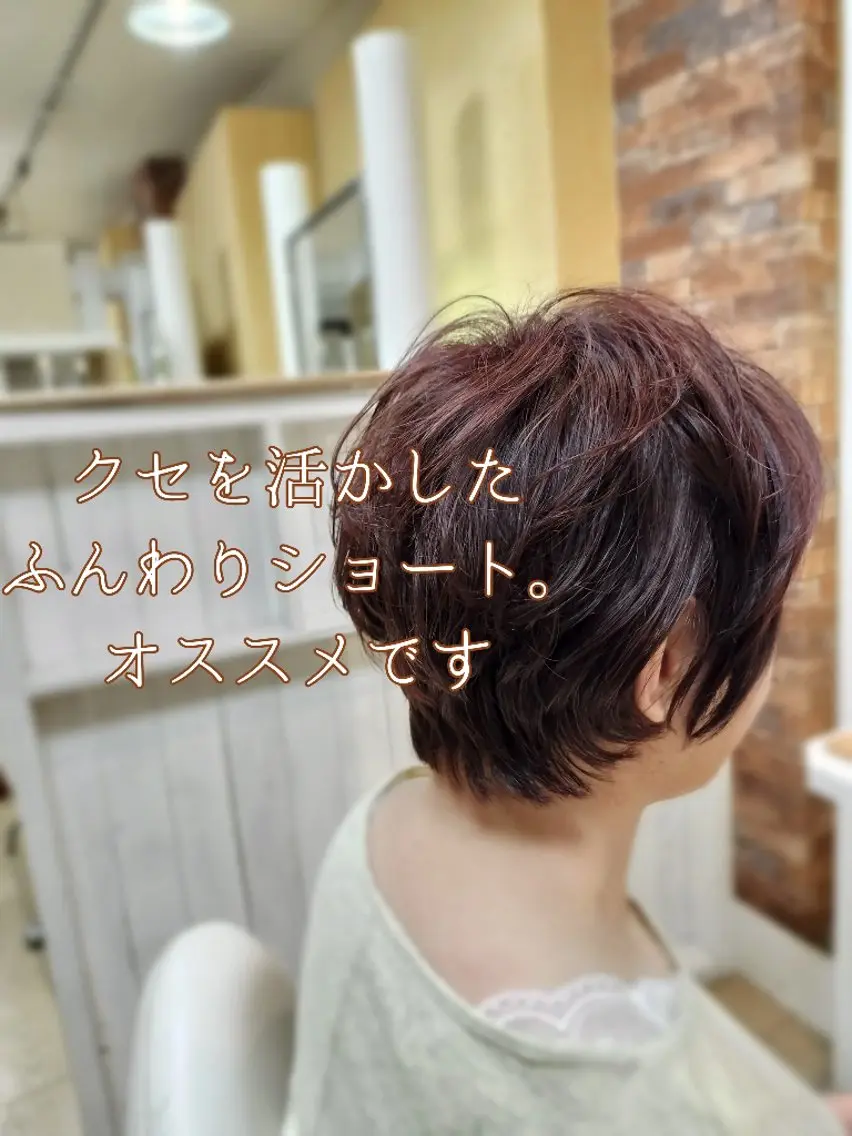 ショート カラー ショートヘア カット ヘアカラー ヘッドスパ 野田 茉希のヘアスタイル