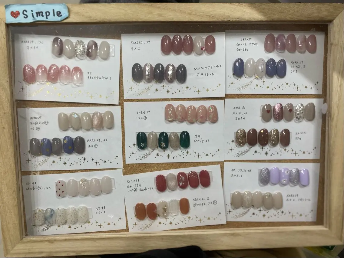 【オフありの方】ハンドネイルシンプルコースの写真