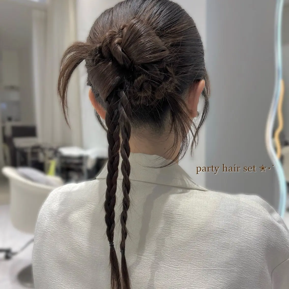 ヘアアレンジ ヘアセット 後藤 瑠菜のヘアスタイル