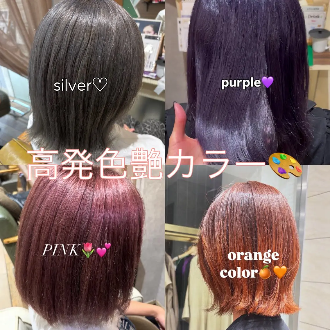 ショート カラー ダブルカラー カット ヘアカラー 🌺レイヤー/ブリー チ艶カラー🌺NOAのヘアスタイル