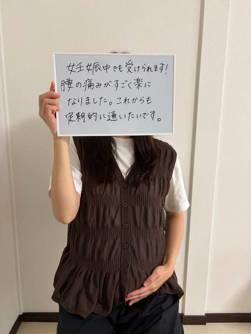 リラク 心身調律整体院 Lea mahaloのエステ・リラクイメージ