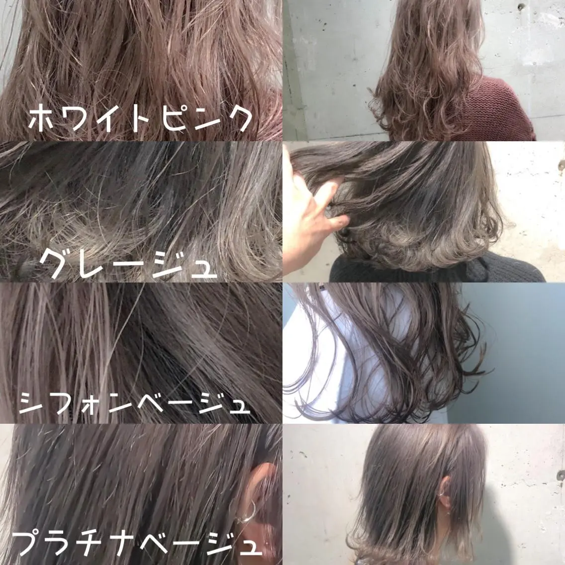 セミロング カラー パーマ ヘアアレンジ メンズ kenta GATTACAのヘアスタイル