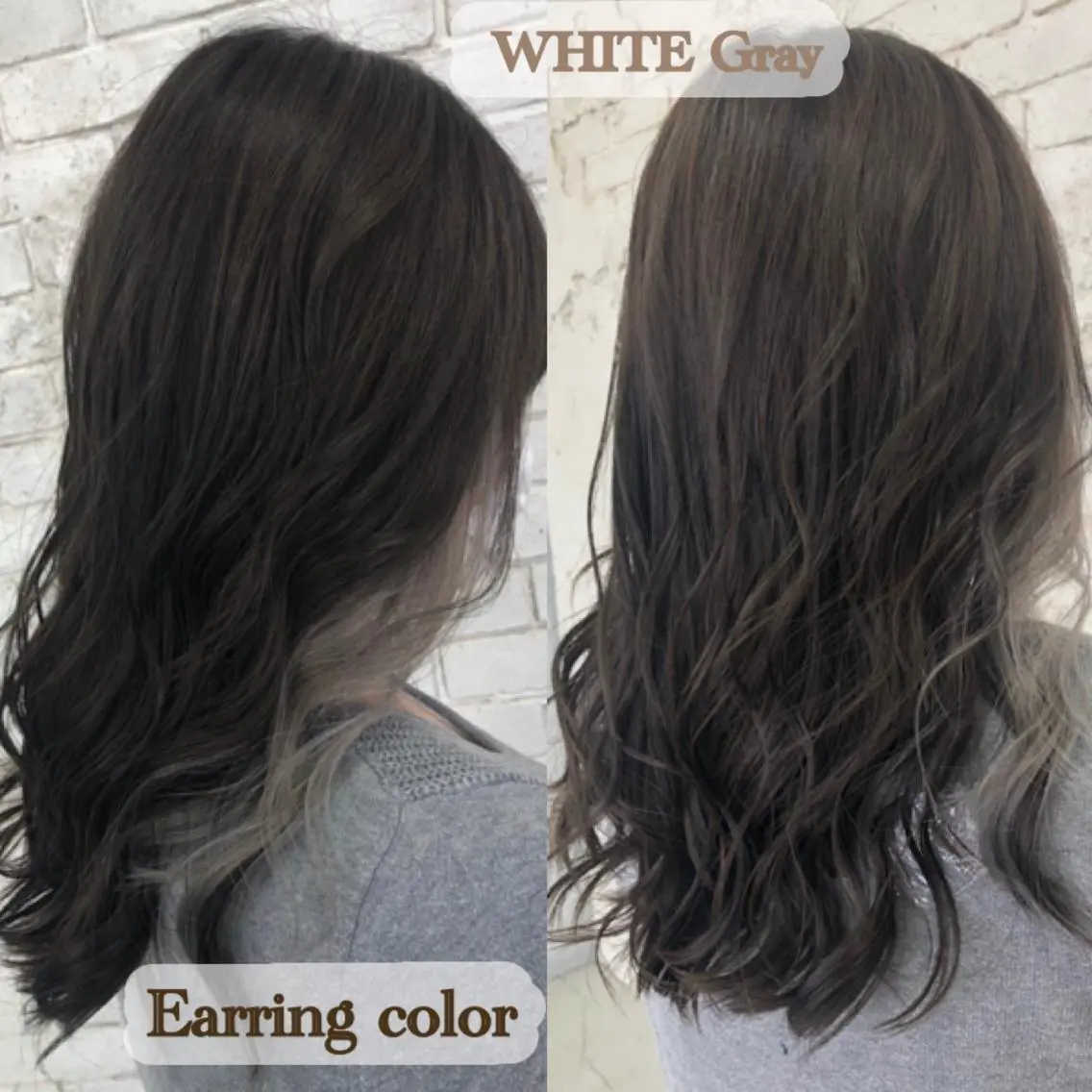 💫Earring color💫イヤリングブリーチダブルカラー→ワンカラー/の写真