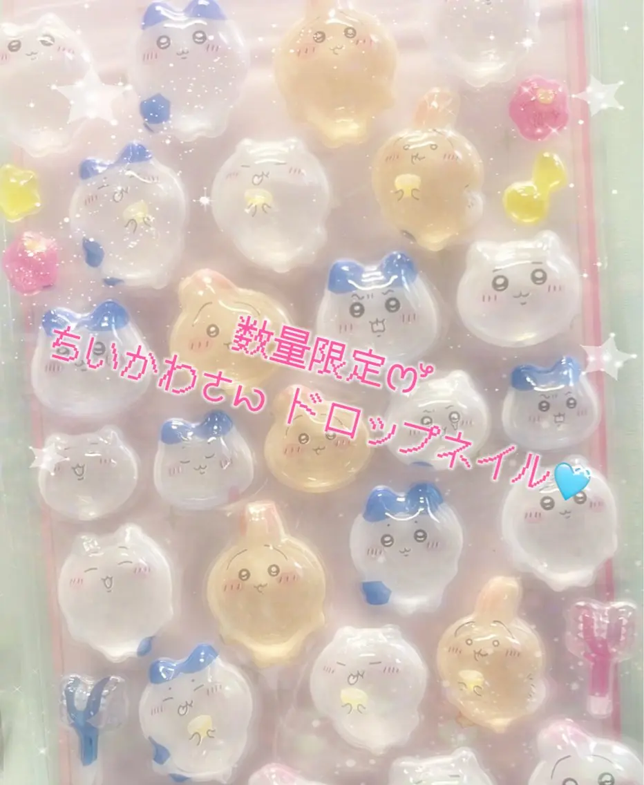 ♡ 𝑹𝒊𝒏𝒂のネイルデザイン