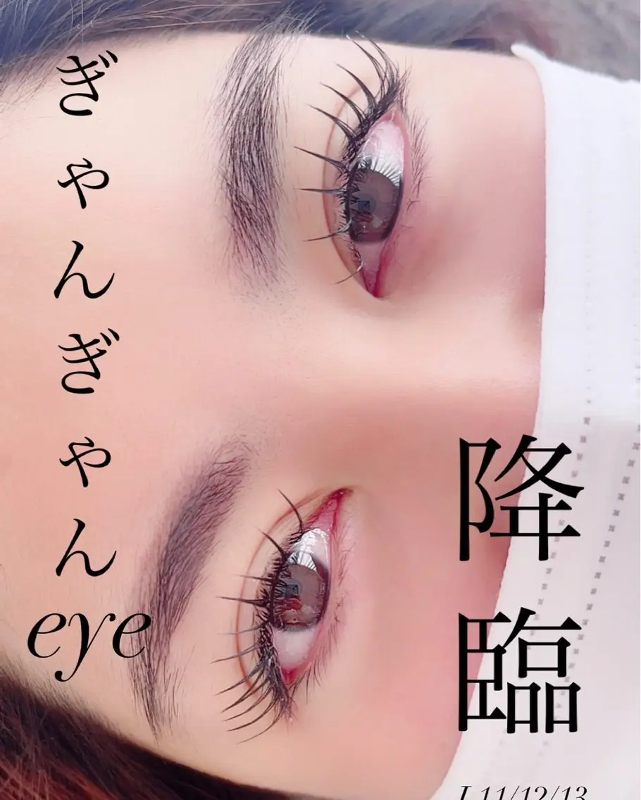 マツエク・マツパ フラットラッシュ Cherir MASAMIのマツエク・マツパデザイン