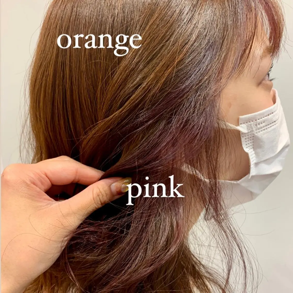 セミロング カラー ヘアアレンジ REONA🪽✨薬院 レイヤーカット🫧のヘアスタイル