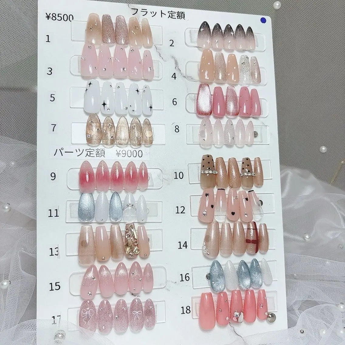 ネイル エルバイノリコ 岩下パラジェル取扱店のネイルデザイン