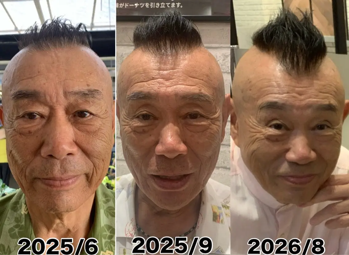エステ Chura家 幹細胞ケア専門サロンのエステ・リラクイメージ