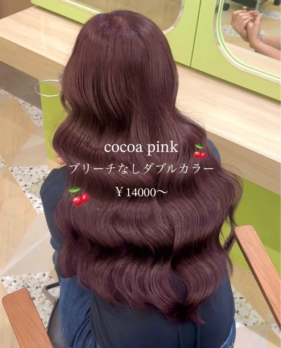 カラー ヘアカラー yuka♡/暖色系/ ブリーチなしWカラーのヘアスタイル
