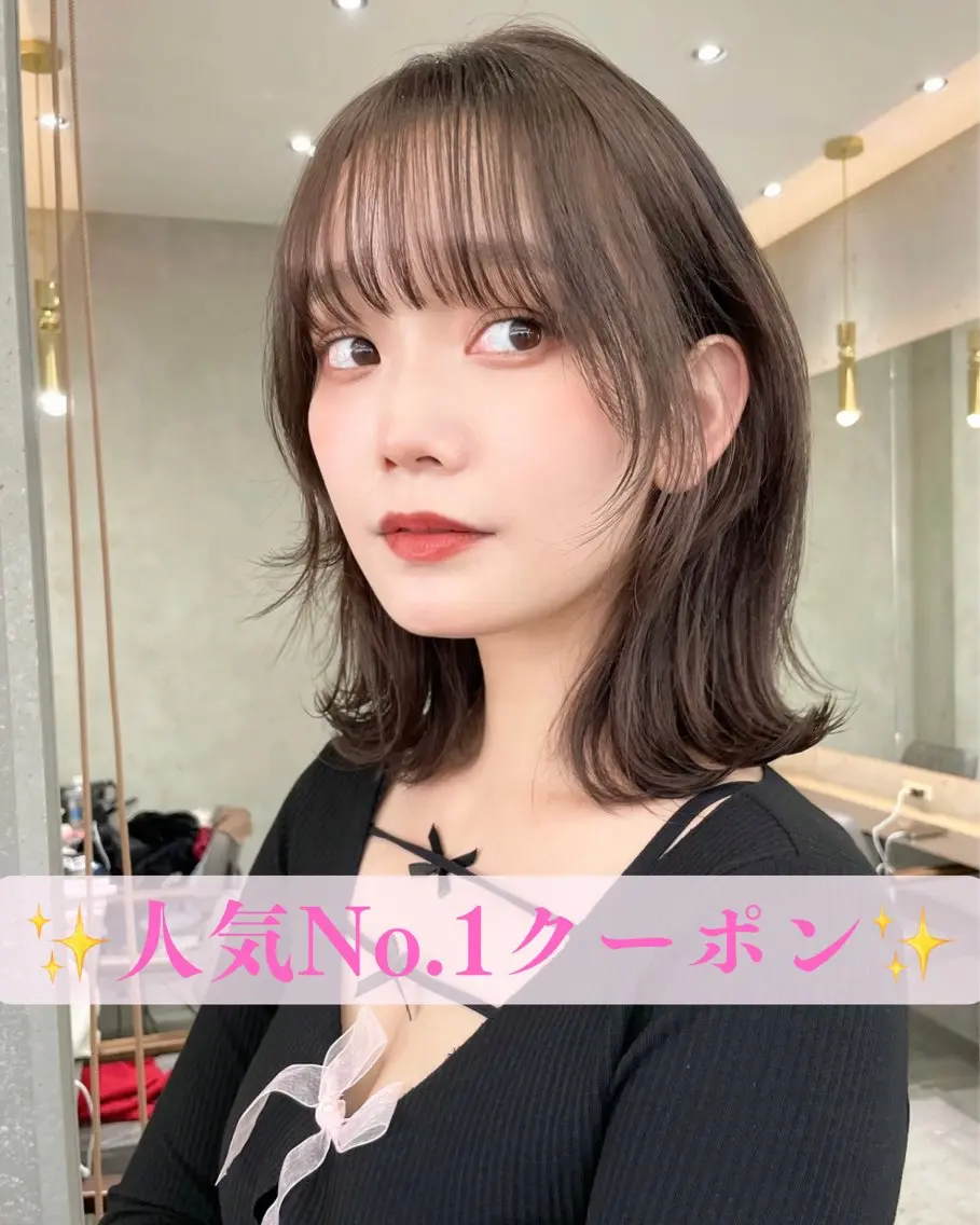 🩷【人気No.1】🩷迷ったらコレ🎀カット+カラー+うる艶トリートメント🫧✨ 口コミ📝→超音波アイロン💎✨の写真