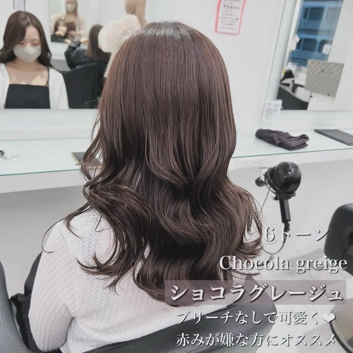 カラー 透け上品ハイトーン 職人ゆうと🤍のヘアスタイル