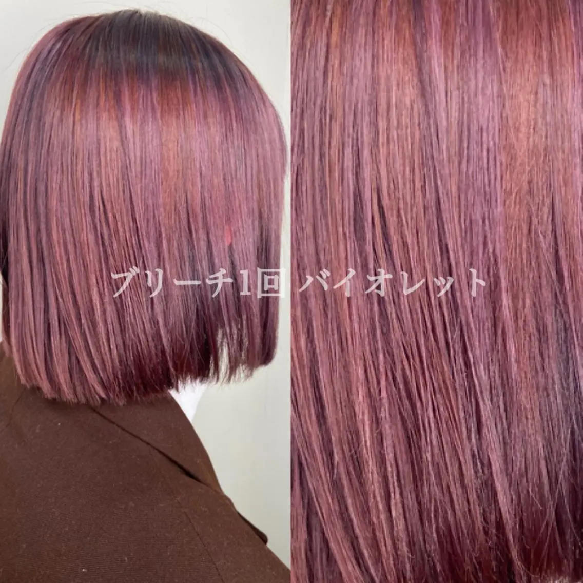 ショート 吉村 夏椰のヘアスタイル