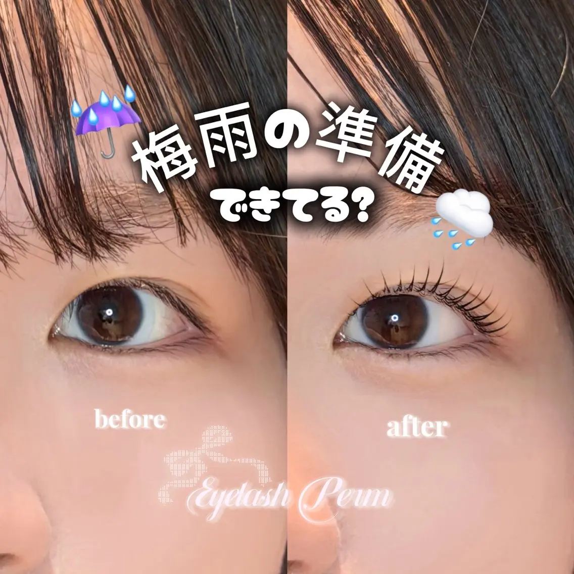 マツエク・マツパ マツパ marin / Swella浦和のマツエク・マツパデザイン