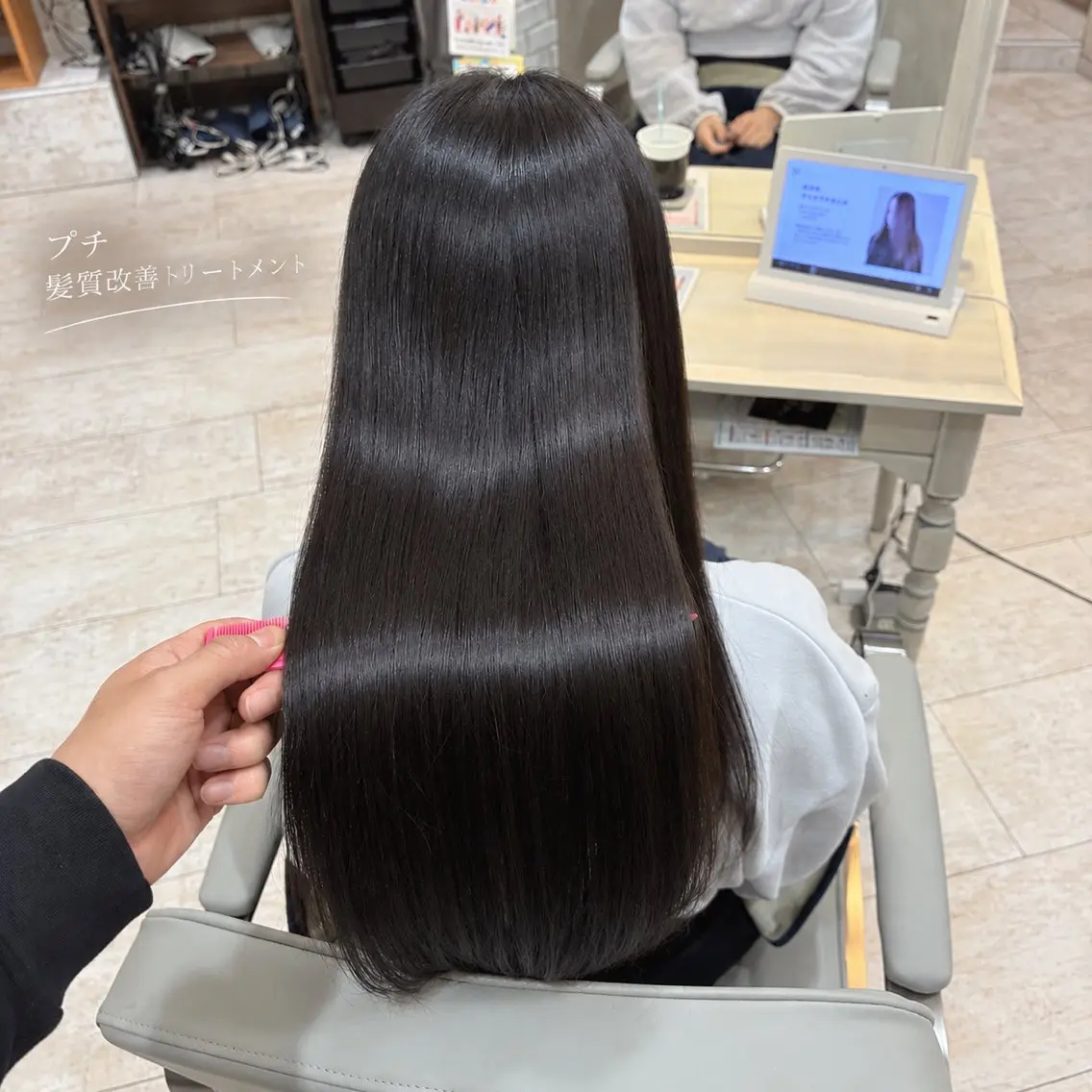 セミロング 髪質改善 トリートメント カット ヘアカラー トリートメント 店長✨レイヤー・ 髪質改善特化のヘアスタイル
