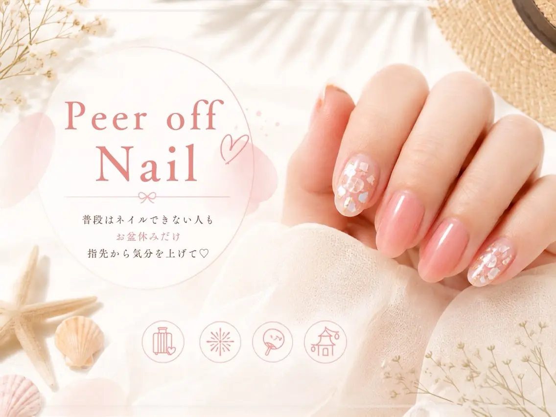 ネイル ハンドネイル ブライトサロン🩷 田嶋日向子💅✨のネイルデザイン