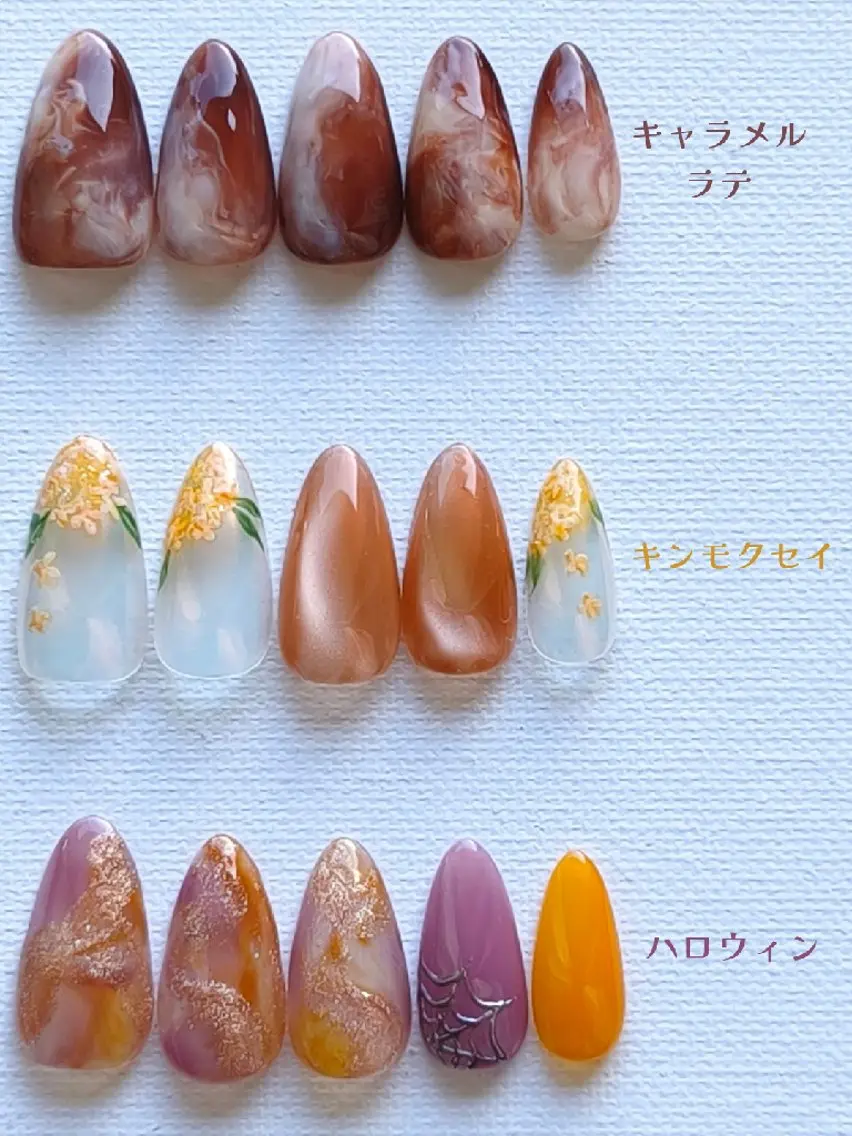 ネイル ハロウィン ラメ(グリッター) ハンドネイル Hanano  nail  Lisaのネイルデザイン