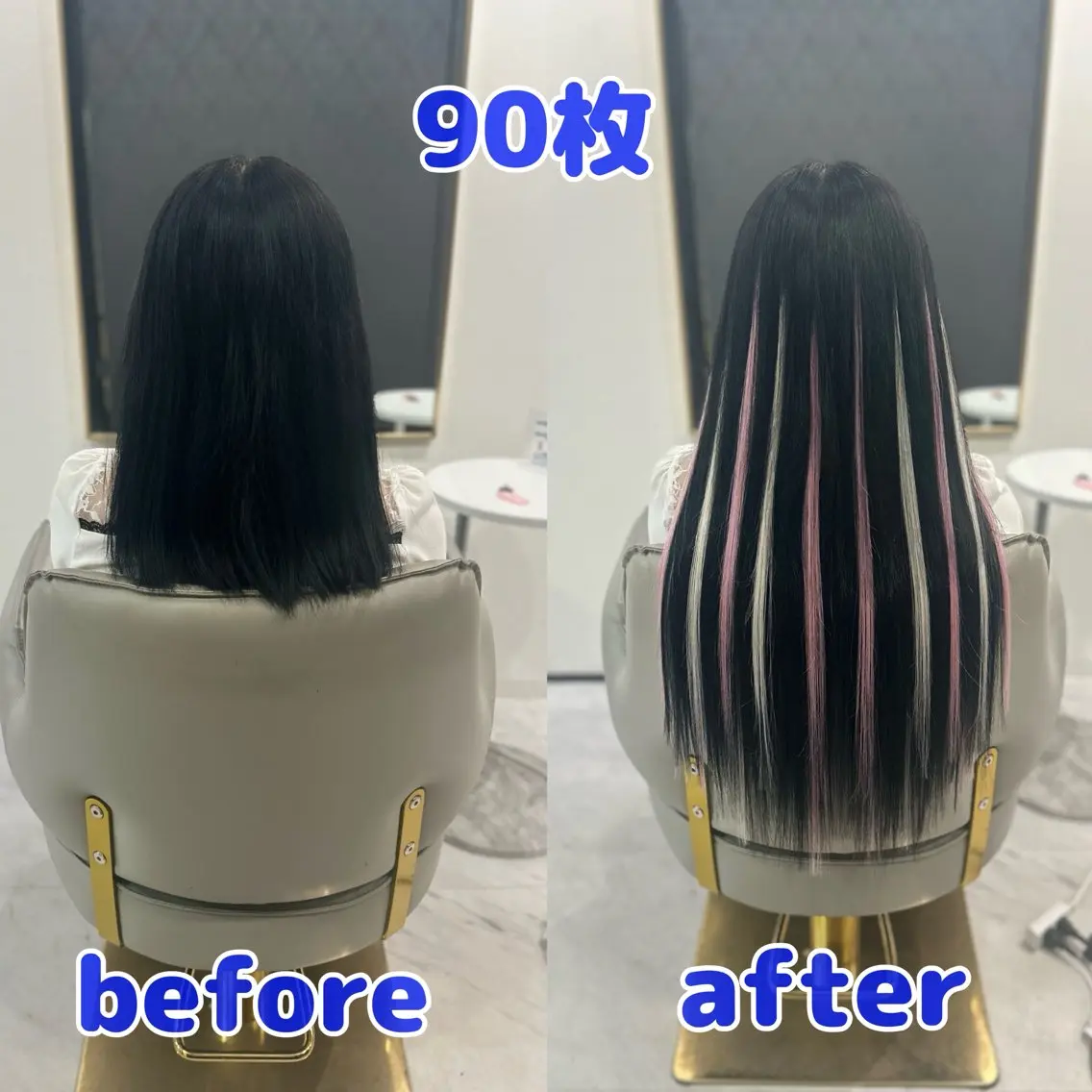 ロング エクステ シールエクステAOI 🫧🩵NEOBOXのヘアスタイル