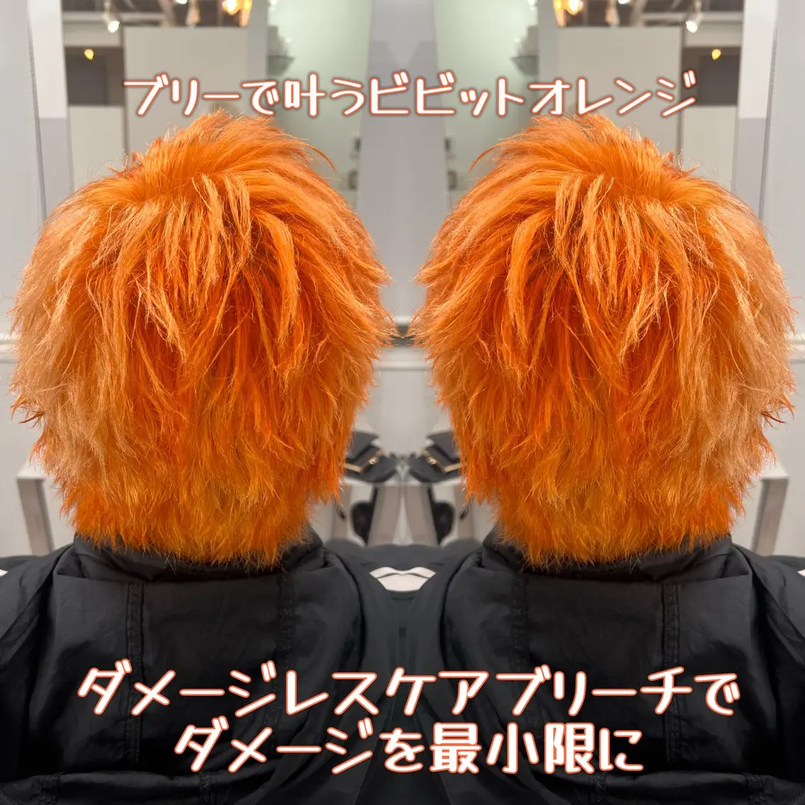 ショート 🎀韓国レイヤー メンズパーマ/諒のヘアスタイル