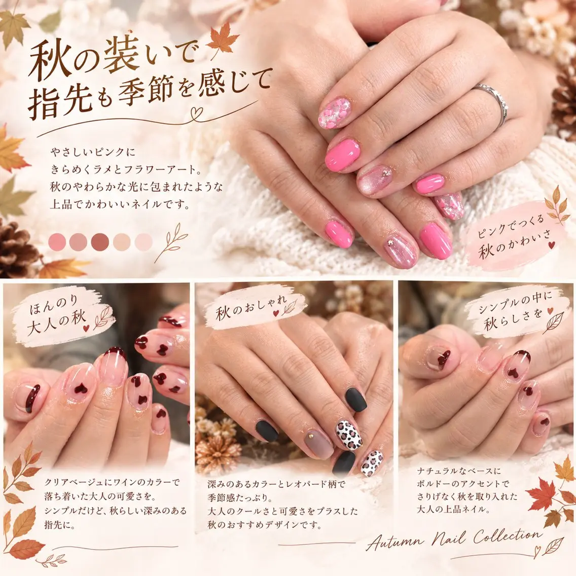ネイル ハンドネイル Enshin nail salonのネイルデザイン