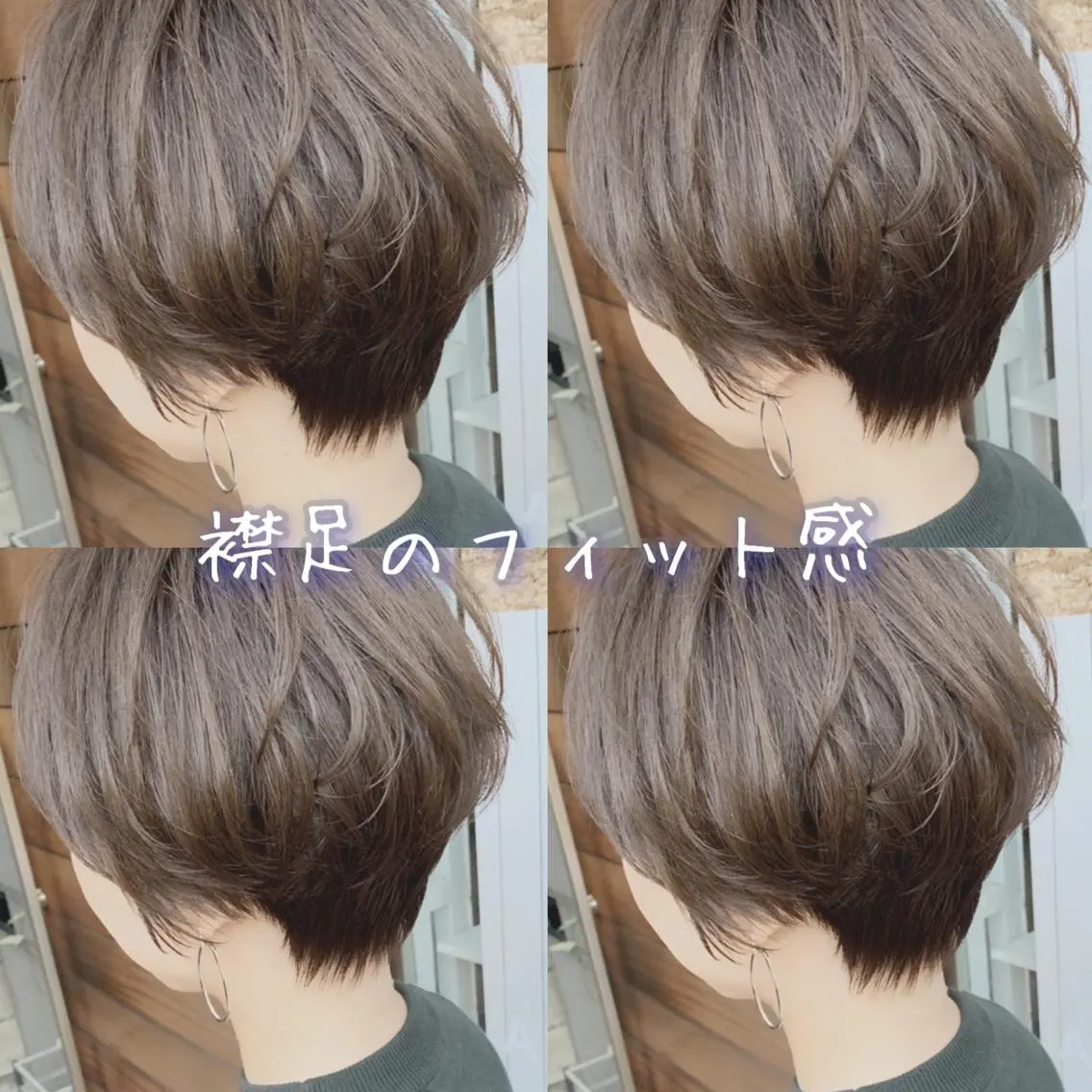 ショート カラー 大人女性ショート専門 tomodaのヘアスタイル