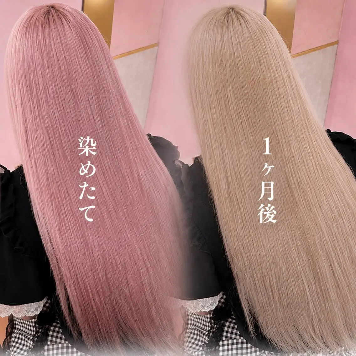 ロング カラー カット ヘアカラー トリートメント 🦋色落ちまで綺麗に 🦋KOKIのヘアスタイル