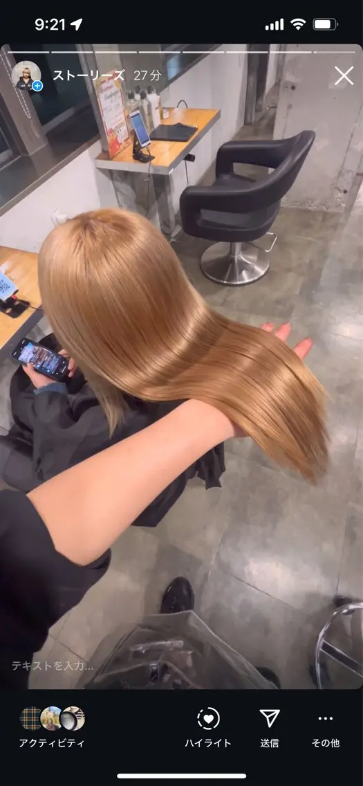 カラー ヘアカラー トリートメント ハイトーンカラー 🦄レイヤーカットのヘアスタイル